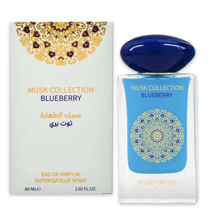 Blueberry, Agua de perfume, Unisex, 60 ml