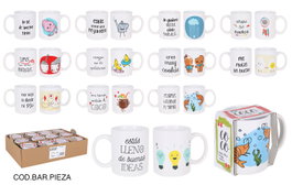 Inde Taza Coco 350 cc (48 Unidades)