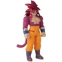 Bandai Figura Dragon Ball Daima - Super Saiyan 4 Goku (Daima) Limit Breaker 30 cm - 40903