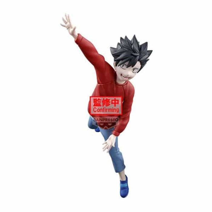 Banpresto Figura Haikyu!! The Dumpster Battle BP28905P PVC ABS 11 cm Figura Coleccionable Detallada Anime