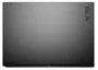 Asus TUF Gaming A18 FA808UM-S9016W con Ryzen 7, 32GB RAM, 2.5K 240Hz y RTX 5060
