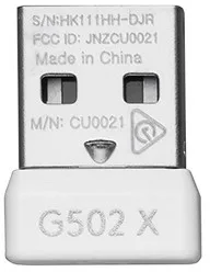 Logitech G502 X Lightspeed Blanco