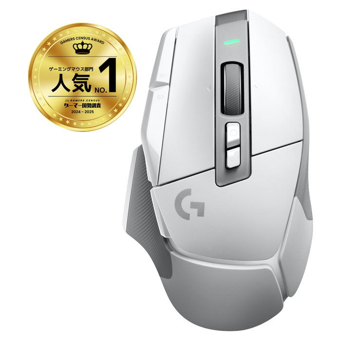 Logitech G502 X Lightspeed Blanco