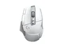Logitech G502 X Lightspeed Blanco