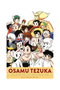 Osamu Tezuka. El Don De La Imaginacion