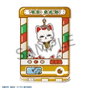 Megahouse Dandadan Chara Catcher Figuras de Acrílico de 9 cm - Expositor de 8 Cajas Sorpresa