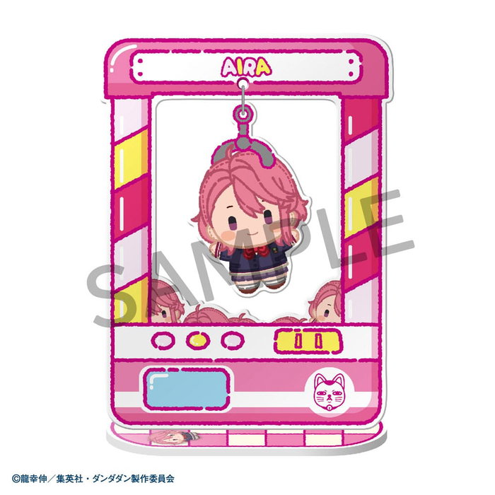 Megahouse Dandadan Chara Catcher Figuras de Acrílico de 9 cm - Expositor de 8 Cajas Sorpresa Megahouse Dandadan Chara Catcher Figuras de Acrílico de 9 cm - Expositor de 8 Cajas Sorpresa