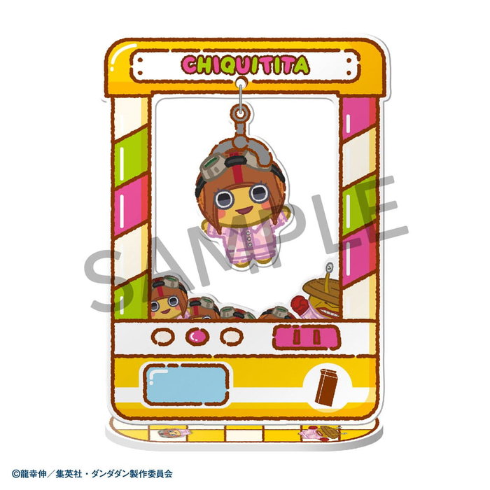 Megahouse Dandadan Chara Catcher Figuras de Acrílico de 9 cm - Expositor de 8 Cajas Sorpresa Megahouse Dandadan Chara Catcher Figuras de Acrílico de 9 cm - Expositor de 8 Cajas Sorpresa