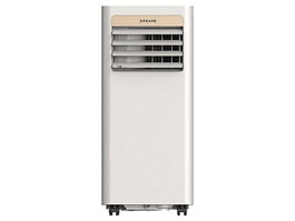 Dreame Aire Acondicionado Portátil 07PWIND10-C, para 25 m², 780W, Silencioso 51dB, Color Blanco y Oro
