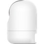 D-Link DCS-8610/E 2.5K WLAN QHD Pan & Tilt Pro