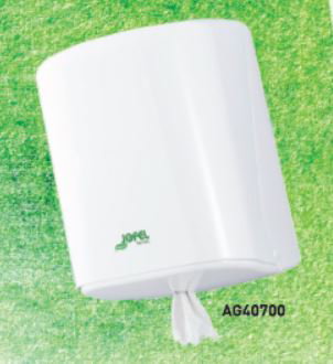 OMS Dispensador de Papel OMS Dispensador de Papel