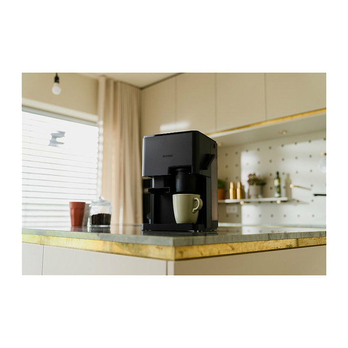 Nivona Cube 4106 Espressomaschine gris