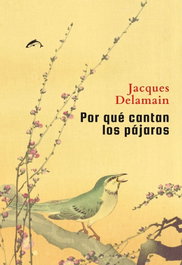 EL SALMON, ¿POR QUÉ CANTAN LOS PÁJAROS? - EL SALMON