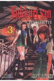 Editorial Ivrea, S.L. Kokkurisan Planchette 03 (Comic) (Ultimo) Collection de 3 números
