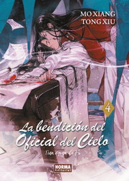 La Bendición del Oficial del Cielo 04, Mo Xiang Tong Xiu - Norma Editorial