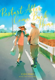 Milky Way, RESTART AFTER COME BACK HOME, Cocomi - Milky Way