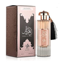 Al Wataniah Durrat Al Aroos Eau de Parfum 85 ml