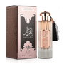 Al Wataniah Durrat Al Aroos Eau de Parfum 85 ml