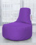 Atelier Del Sofa Saco de Judías para Jardín Morado Impermeable de Puf para Exterior, Comodidad Duradera de 70x80x35 cm