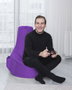 Atelier Del Sofa Saco de Judías para Jardín Morado Impermeable de Puf para Exterior, Comodidad Duradera de 70x80x35 cm