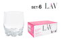 Adora Set de 6 Vasos de Agua, 290 cc / 7 x 7 x 8.7 cm - Conjunto de Cristalería (8 Cajas)