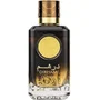 Ard Al Zaafaran Dirham Oud Eau de Parfum 100 ml Spray
