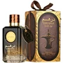 Ard Al Zaafaran Dirham Oud Eau de Parfum 100 ml Spray