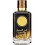 Ard Al Zaafaran Dirham Oud Eau de Parfum 100 ml Spray