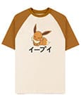 Difuzed Camiseta Pokémon Eevee talla L