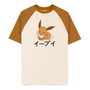 Difuzed Camiseta Pokémon Eevee talla L