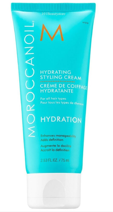 Moroccanoil Hydrating Styling Cream 75 ml Moroccanoil Hydrating Styling Cream 75 ml