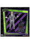 Mezco Toyz Figura Beetlejuice Striped Suit 9,5 cm 5 Points