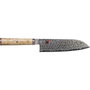 Miyabi 5000 MCD Cuchillo Santoku de 18 cm con mango de madera de abedul