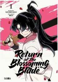 RETURN OF THE BLOSSOMING BLADE 1, AA.VV. - IVREA