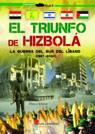 El triunfo de Hizbolá, Diego Urban Pardo - GALLAND