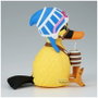 Banpresto Figura Karoo One Piece Sofvimates 13cm