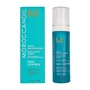 Moroccanoil Frizz Control Intense Smoothing Serum 50ml