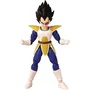 Bandai Dragon Ball Super Dragon Star Vegeta 17 cm