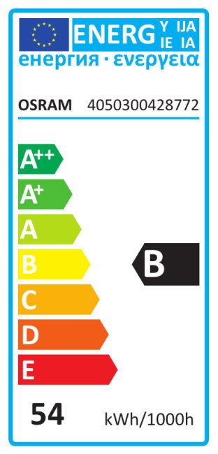 Osram NAV-T 400W SUPER 4Y E40 VIALOX Natriumdampf-Hochdrucklp