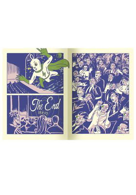 La Rocambolesca Historia De La Pelicula La Chica De Serie B