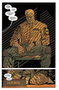 Moztros Producciones S.L. Camino a G.I. Joe (Edición Z Deluxe) Libro 01