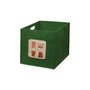 Aberto Design 6254 Organizador de Escritorio de Fieltro Verde, 30 x 30 x 31