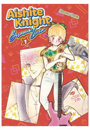 Yermo Ediciones Y Publicaciones, S.L. AISHITE KNIGHT: BESAME LICIA 01
