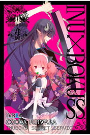 Editorial Ivrea, S.L. INU X BOKU SS 04 (COMIC)