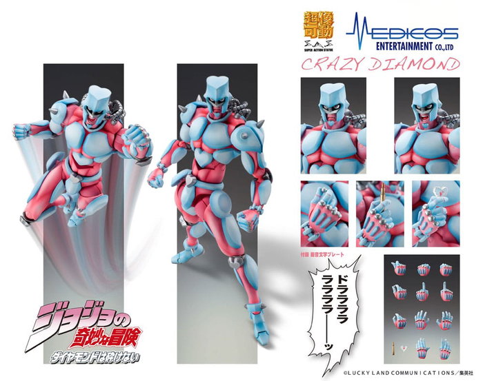 Medicos Entertainment JoJo's Bizarre Adventure: Diamond Is Unbreakable Figura Super Action Chozokado (Crazy Diamond) 16 cm