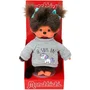 Bandai Monchhichi Unicornio Peluche 20 cm