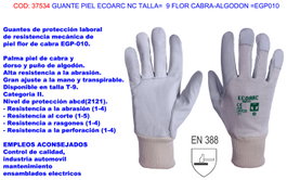 ECOARC Guante de Piel de Cabra y Algodón Talla 9 EGP010