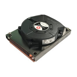 Inter-Tech CPU-Kühler B-3, 1HE Active
