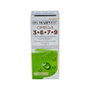 MARNYS Omega 3-6-7-9 125ml líquido sabor naranja