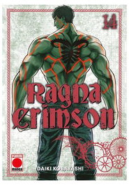 Panini España S.A. Ragna Crimson 14